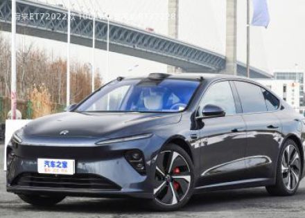 蔚来ET72022款 100kWh 首发版拆车件