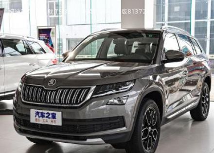 2021款 TSI330 7座两驱豪华优享版拆车件客服台