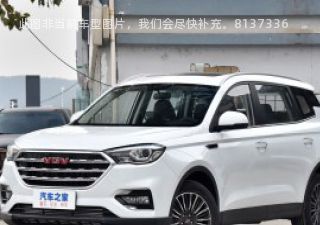 VGV U702021款 1.5T 手动优尊版 5座拆车件