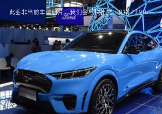 2021款 GT长续航全驱高性能版拆车件客服台