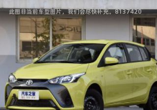 2021款 1.5L CVT尊贵版拆车件客服台