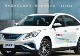 风行S50EV2021款 换电版拆车件