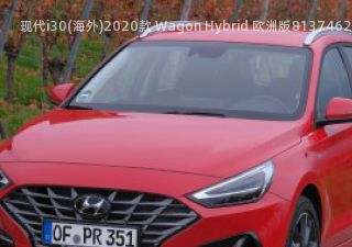 2020款 Wagon Hybrid 欧洲版拆车件客服台