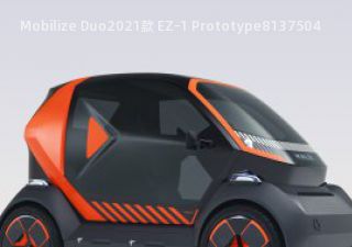 Mobilize Duo2021款 EZ-1 Prototype拆车件