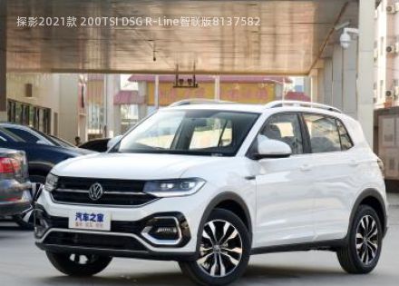 2021款 200TSI DSG R-Line智联版拆车件客服台