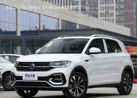 2021款 280TSI DSG R-Line智联版拆车件客服台