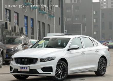 2021款 2.0TD 豪华+型拆车件客服台