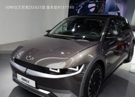 2021款 基本型