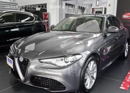 2021款 2.0T 280HP 豪华版拆车件客服台
