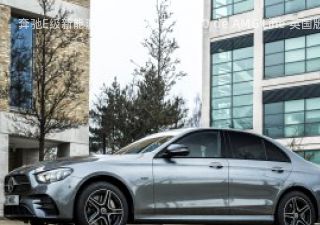 2021款 E 300 de AMG Line 英国版拆车件客服台