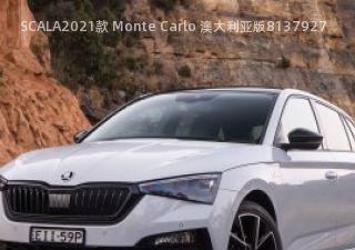 2021款 Monte Carlo 澳大利亚版拆车件客服台