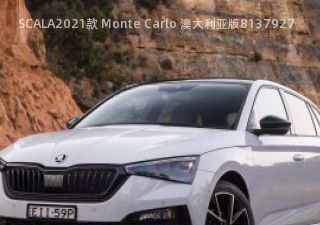 2021款 Monte Carlo 澳大利亚版