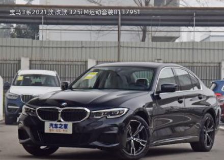 2021款 改款 325i M运动套装拆车件客服台