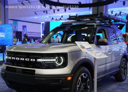 Bronco Sport2021款 Accessories拆车件