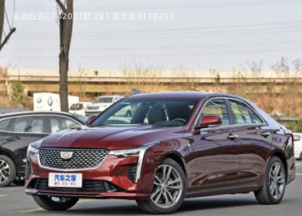 2021款 28T 豪华型拆车件客服台