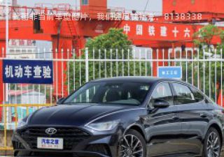 索纳塔2020款 改款 380TGDi GLS 自动豪华版拆车件