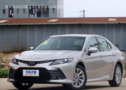 2021款 2.0G 豪华版拆车件客服台