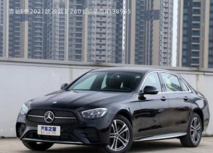 奔驰E级2021款 改款 E 260 L 运动型拆车件