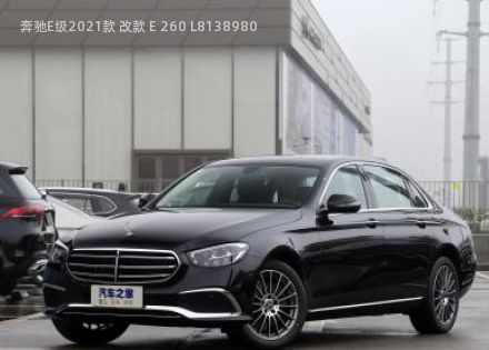 奔驰E级2021款 改款 E 260 L拆车件