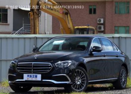2021款 改款 E 260 L 4MATIC拆车件客服台