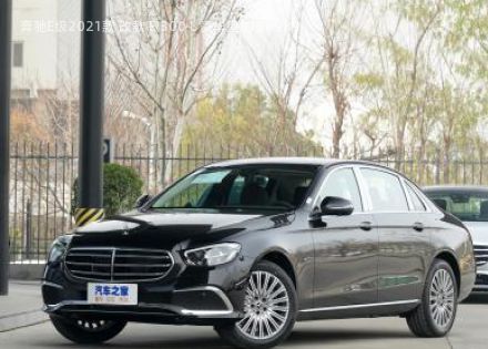 奔驰E级2021款 改款 E 300 L 豪华型拆车件