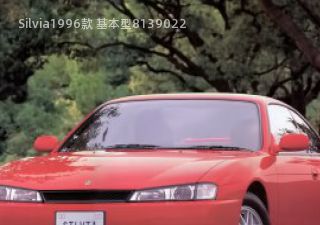 Silvia1996款 基本型拆车件