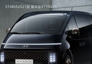 STARIA2021款 基本型拆车件