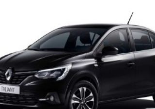 2021款 基本型拆车件客服台