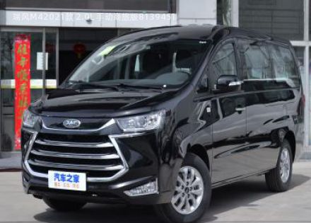 2021款 2.0L 手动商旅版拆车件客服台