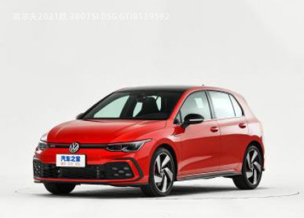 2021款 380TSI DSG GTI拆车件客服台