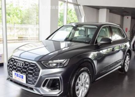 2021款 40 TFSI 时尚动感型拆车件客服台