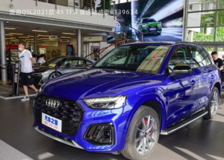 2021款 45 TFSI 臻选动感型拆车件客服台