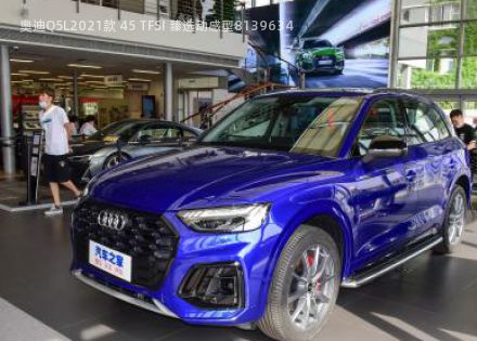 奥迪Q5L2021款 45 TFSI 臻选动感型拆车件