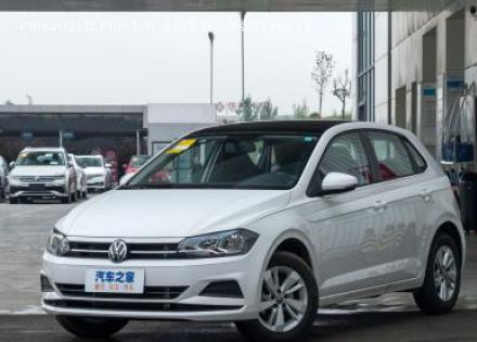 2021款 Plus 1.5L 手动全景乐享版拆车件客服台