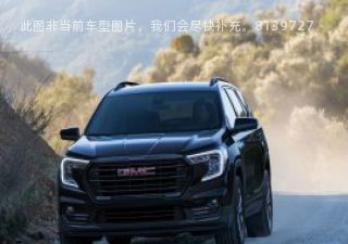 2022款 Elevation拆车件客服台