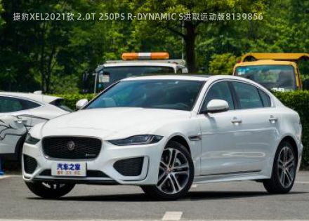 2021款 2.0T 250PS R-DYNAMIC S进取运动版拆车件客服台