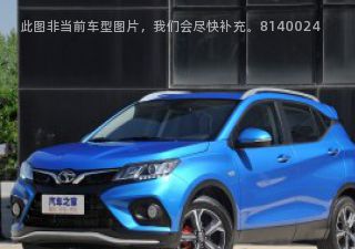 2021款 1.5T CVT尊贵型拆车件客服台