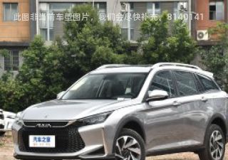 奕炫GS2021款 200T 手动追风版拆车件