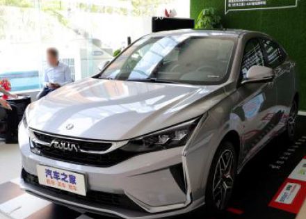 2021款 230T 自动追梦版拆车件客服台