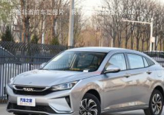 奕炫2021款 230T 自动追光版拆车件