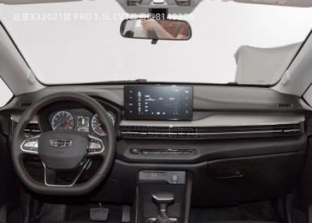 2021款 PRO 1.5L CVT尊贵型拆车件客服台