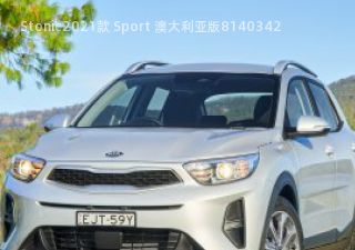 2021款 Sport 澳大利亚版拆车件客服台