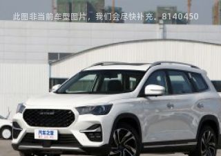 2021款 1.5T 手动影驾版 5座