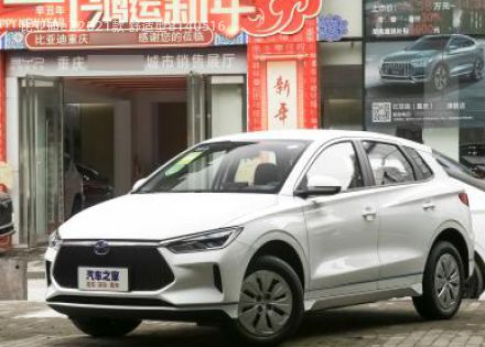 2021款 舒适型拆车件客服台