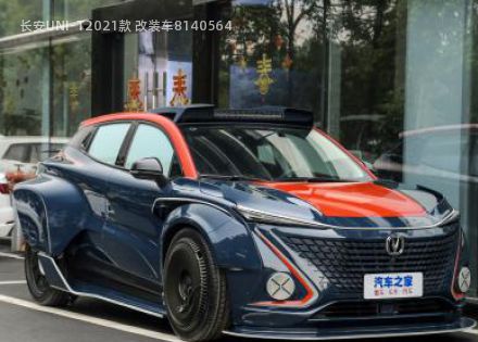 2021款 改装车拆车件客服台