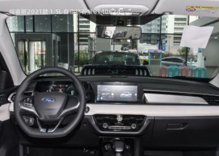2021款 1.5L 自动钻石版拆车件客服台