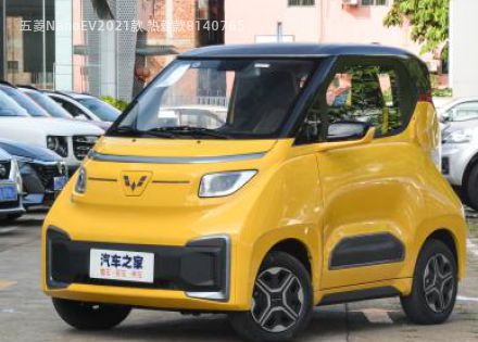 五菱NanoEV2021款 热爱款拆车件