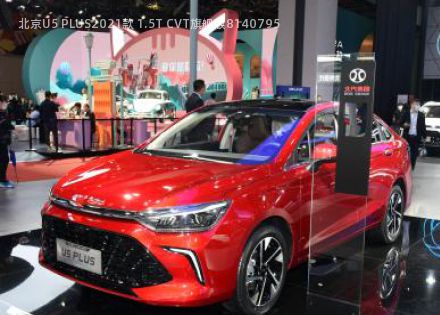 2021款 1.5T CVT旗舰版拆车件客服台