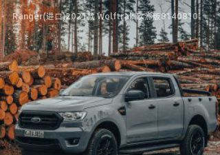 2021款 Wolftrak 欧洲版拆车件客服台