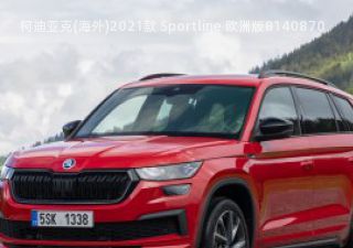 2021款 Sportline 欧洲版拆车件客服台